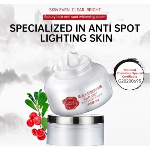 Beauty Host Anti-spot Whitening Cream Repair Fade Freckles Remove Dark Spots Anti Aging Wrinkle Brightening Facial Cream