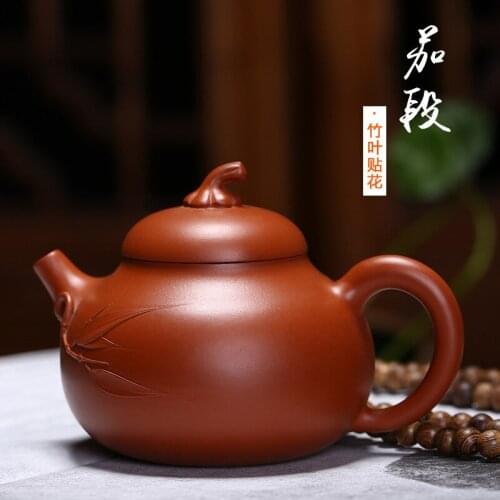 Set wholesale stick bamboo in tomato section are recommended zhu mud pure manual masterpieces to customize the teapot