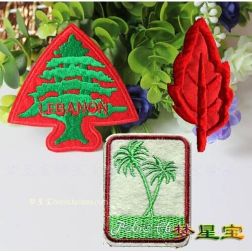 Adhesive tape stickers B325 coconut tree leaves cedar clothing decoration stickers DIY accessories patch decals