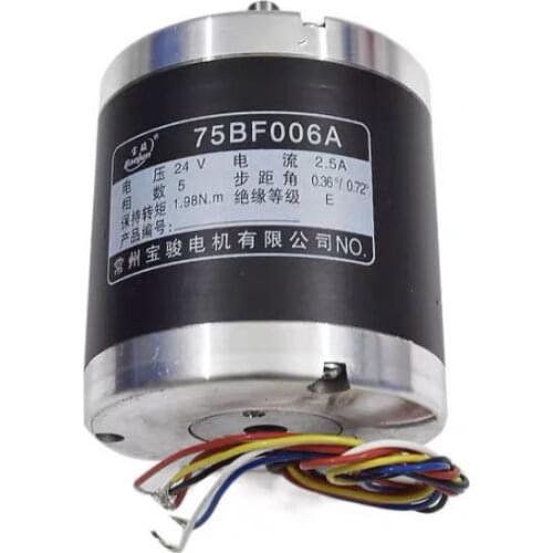 New 1set Baojun 5Phase Stepper Motor 75BF006A and 75BF006 with 6 Wires 24V Wire Cut Parts for Wire Cutting Machine