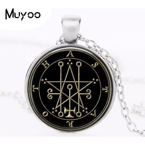 Seal Of Astaroth Sigil Logo Pendant Necklace Art Vintage Round Chain Choker Statement Necklace Women Jewelry Gift HZ1