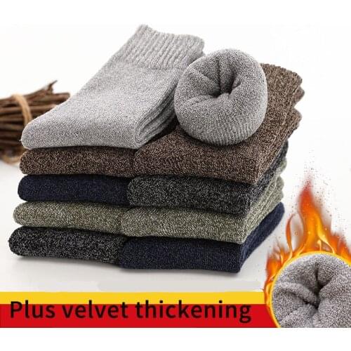 2021 5 Pairs Man Harajuku Socks Winter Warm Mens Socks Thicke Terry Breathable High Quality Casual Business Socks Cotton Male