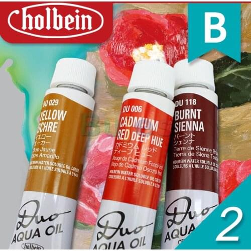 Holbein Duo Artist Watercolor Pigment, Single Tube Water-based Oil Painting Pigment, 20ml Class B Series II,Drawing,Art Supplies