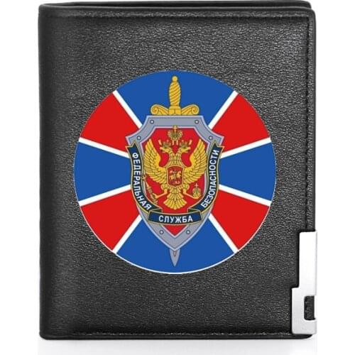 Classic Fashion Russia Federal Security Service FSB Printing Leather Men Wallet Classic Credit Card Holder Short Purse