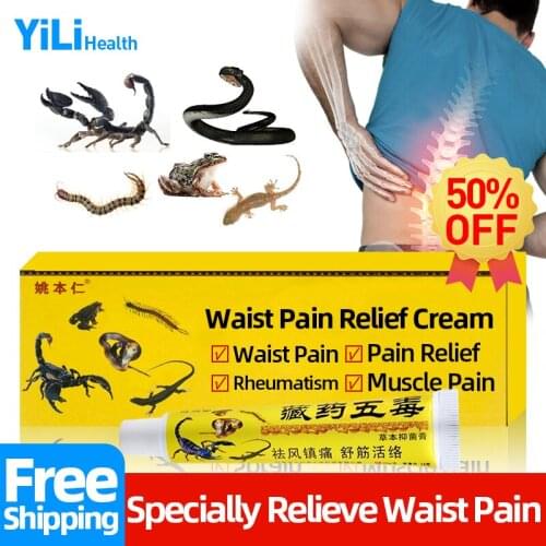Scorpion Counterpain Cream Treat Back Joints Ache Arthritis Waist Spondylosis Chinese Medicinal Pain Relief Ointment