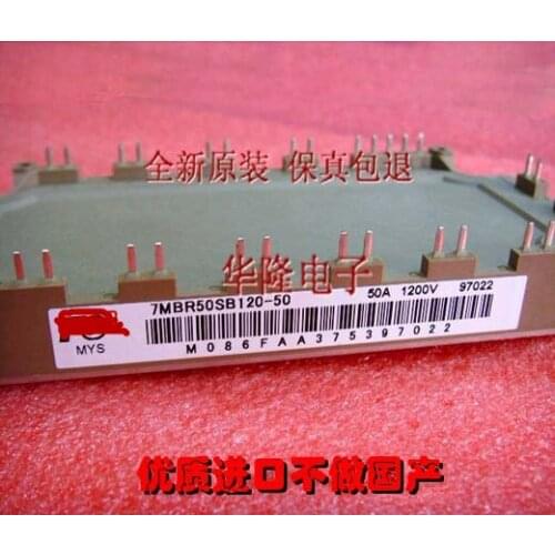 7MBR50SB120-50 power module IGBT module