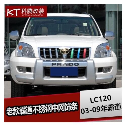 Stainless Steel And Abs Chrome Fine Mesh Front Grille Around Trim Racing Grills Trim For Toyota LAND CRUISER PRADO 2003- 2009