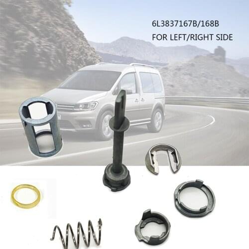 1 seat FOR VW SEAT IBIZA CORDOBA CADDY DOOR LOCK CYLINDER REPAIR KIT FOR LEFT-RIGHT SIDE 6L3837167B/168B