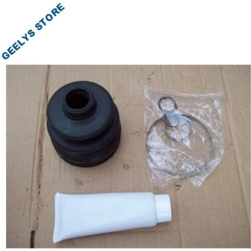 1064000299 Inner cage repair kit for geely FC-1;SC7;GC7;EC7