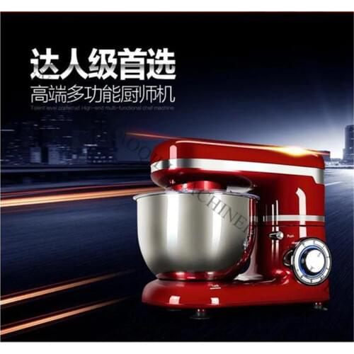 High-end multi functional full automatic household kitchen cooking machine mixing and noodle machine