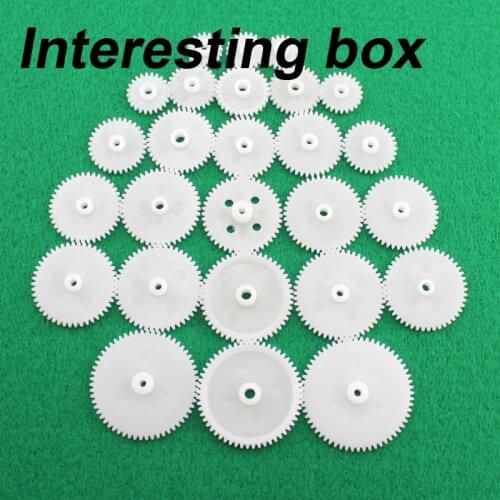 25 single-layer gear packages, gear sets, motor gears, four-wheel drive gears, transmission gears, transmission parts