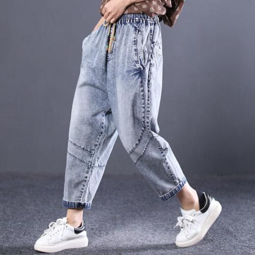 Jeans Womens Summer Thin Loose Cropped Trousers New Slim Korean Version of Harlan Feet Pants Old Pants Mother Jeans