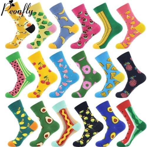 PEONFLY Avocado Cherry Omelette Pizza Sushi Lemon Fruit Food Socks Short Funny Cotton Socks Women Winter Happy Socks Female