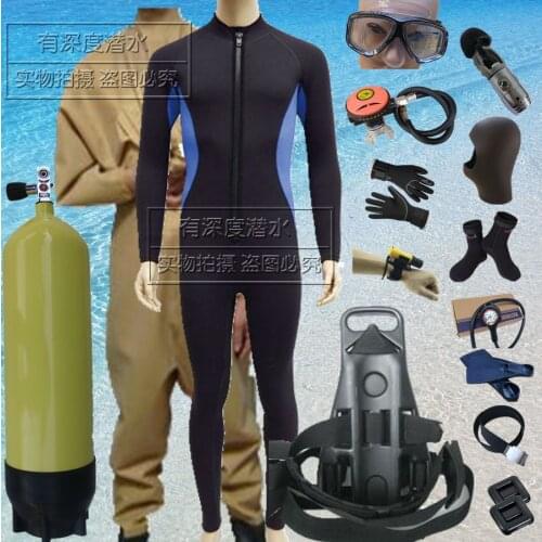 A full set of dry clothes diving equipment diving supplies a full set of diving equipment winter equipment combinations wetsuit