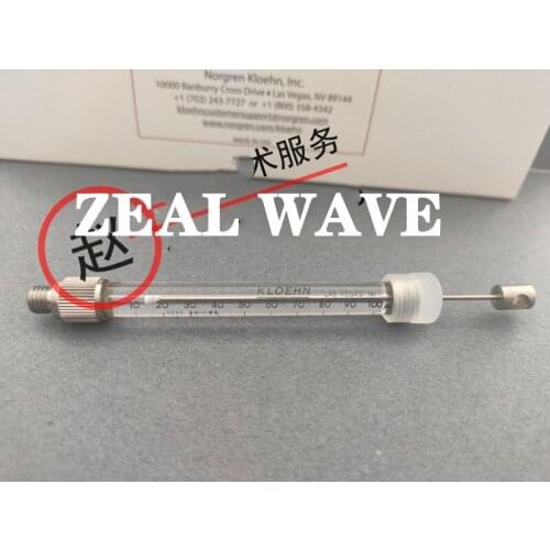 Mindray BS380/390/400/420/360/480/490/600KLOEHN100ul Sample Syringe