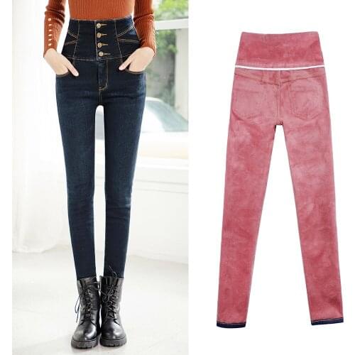 FNOCE 2020 winter new womens jeans pants fashion all-match solid high waist tight stretch plus velvet warm denim pencil pants