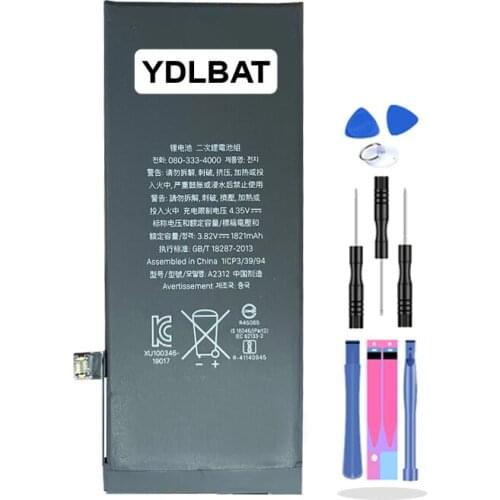 3.82v 1821mAh For iphone SE II Batteries battery for iphone SE 2 /A2312 PHONE
