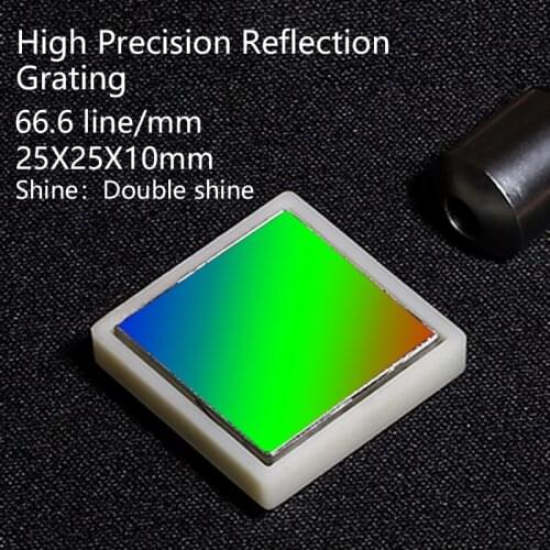 Diffraction gtating Plane reflection grating optical element Spectroscopic analysis grates 66.6 lines 25x25x10mm double shine