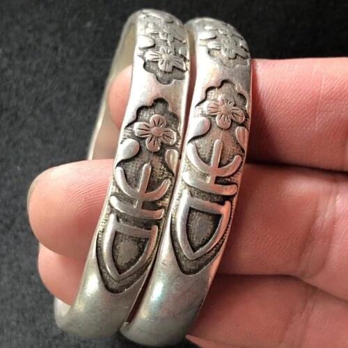 Uedfire Rigid Bracelets