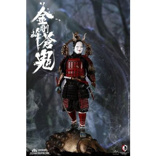 1/6 COOMODEL Nightmare Series Ao-Oni Shura Edition 12 Action Figure Full Set