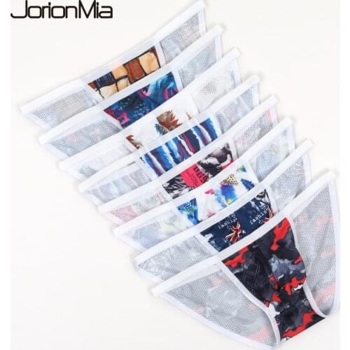 4pcs Men‘s Sexy Briefs Breathable Mesh Briefs Soft Underwear Cucea Underpants Man Comfortable Gay Pants Cueca Male Panties E-070