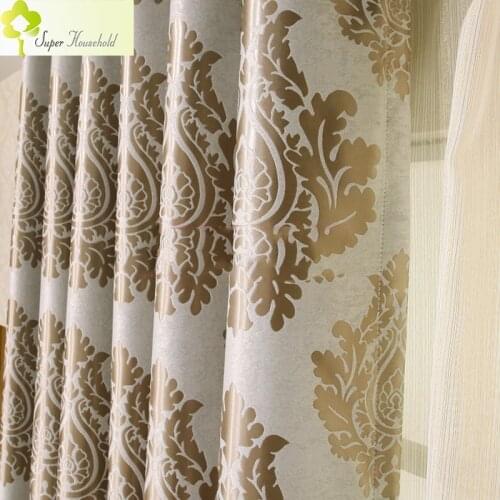 2018 Sale Real Hospital Cafe Hotel Curtain Blackout European Jacquard Window Treatment Blackout Curtains For Bedroomkids 1pc