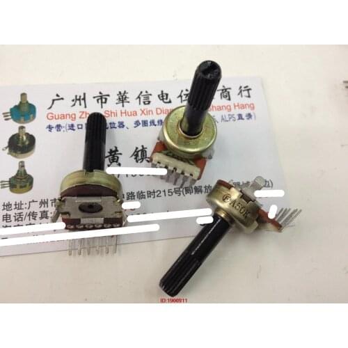 5pcs/lot F Taiwans 161 vertical dual potentiometer A50K handle length 30MM 20MM flower 6 feet