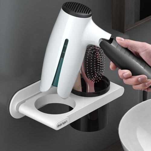 Plastic Hair Dryer Rack Comb Holder Bathroom Storage Organizer Self-adhesive Wall Mounted Stand for Shampoo Straightener