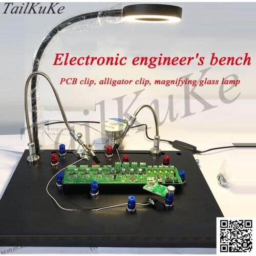 Magnetic PCB clip alligator clip magnifying glass lamp electronic production desk lamp multifunctional soldering table tin weld