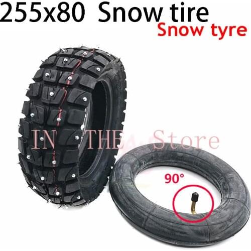 255x80 Snow Tire Inside and Outside Tire Thickening Electric Scooter 10 Inch Cross Country Anti Skid Pedal Scooter for Zero 10x