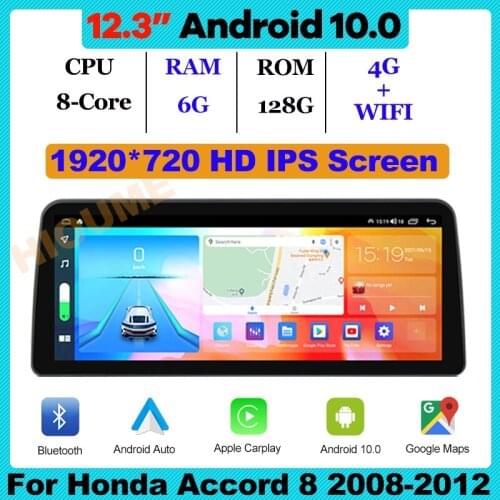 12.3" Android 10 Car Multimedia Player Radio GPS Navigation for Honda Accord 8 2008-2012 Stereo CarPlay WiFi 4G BT Touch Screen