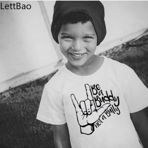 Avocado Vegan Funny Design Childrens T-Shirt Good Quality Summer Tee Shirt Hip Hop Streetwear Kids T Shirt Childrens Clothes