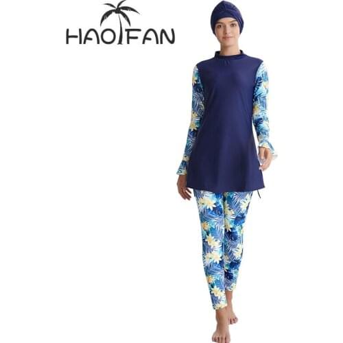 HAOFAN Muslim Swimwear Women Modest Patchwork Hijab Long Sleeves Sport Swimsuit Islamic muslimah Burkinis Wear Bathing Suit