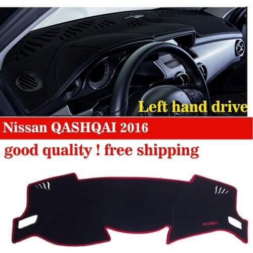 Car dashboard cover mat for Nissan QASHQAI 2016 years Left hand drive dashmat pad dash covers auto dashboard accessories