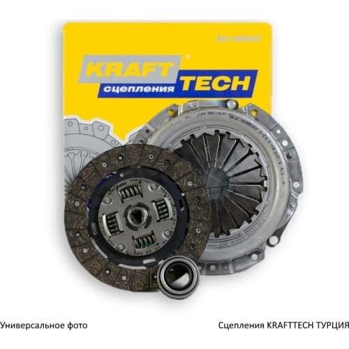 KRAFTTECH Gear Boxes