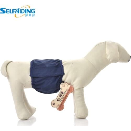 Reusable Wrap Diapers for Male Dogs, Washable Puppy Belly Band MDD-701