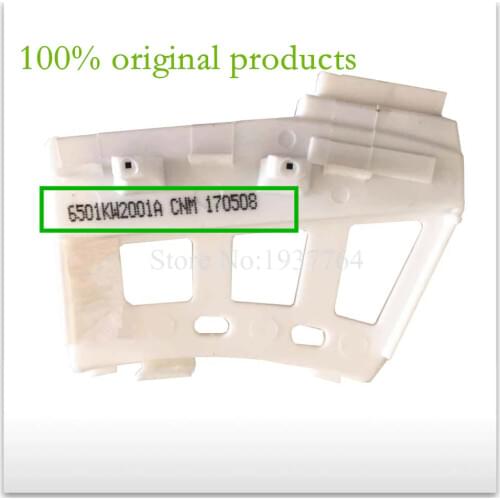 1pcs drum washing machine hall sensor Frequency conversion Holzer sensor 6501KW2001A 65001KW2001A DD motor tachometer part