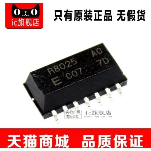 RX8025SAAC SOP14 RX8025SA RS8025
