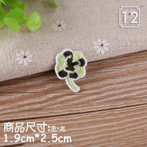 Embroidered Small Patches Clothes Sewing DIY Motif Applique Sticker Handmade Cartoon Decoration Flowers