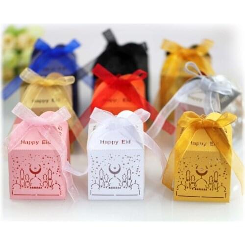 50PC Eid Mubarak Candy Box Ramadan Kareem Decoration DIY Party Favor Gift Boxes Islamic Muslim al-Fitr Eid Party Supplies