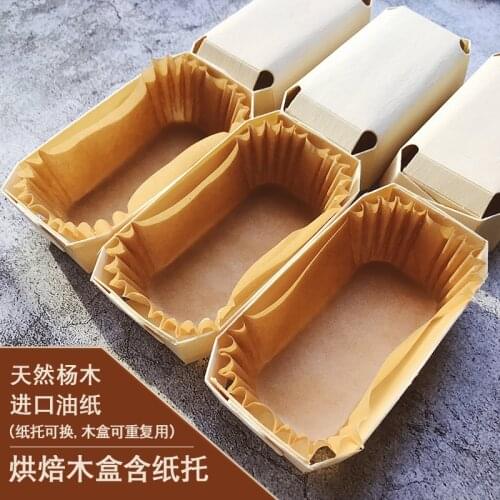 Baking Tool Natural Wooden Box with Greaseproof Paper Holder, Reusable Baking Wooden Box , Cake Mould Bakeware Baking Tools