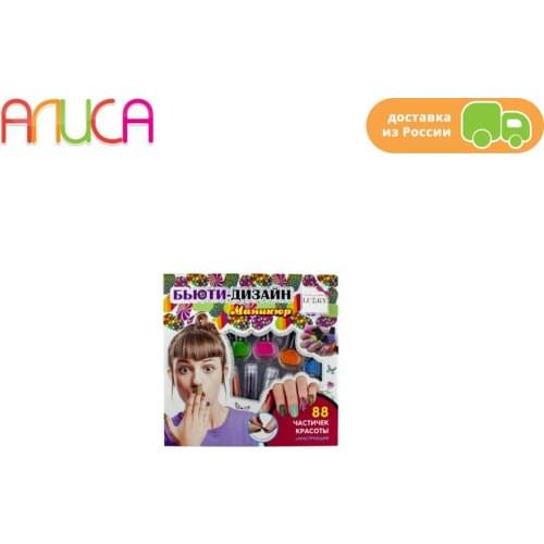 Гель-лаки для ногтей Lukky Бьюти-Дизайн China At AliExpress