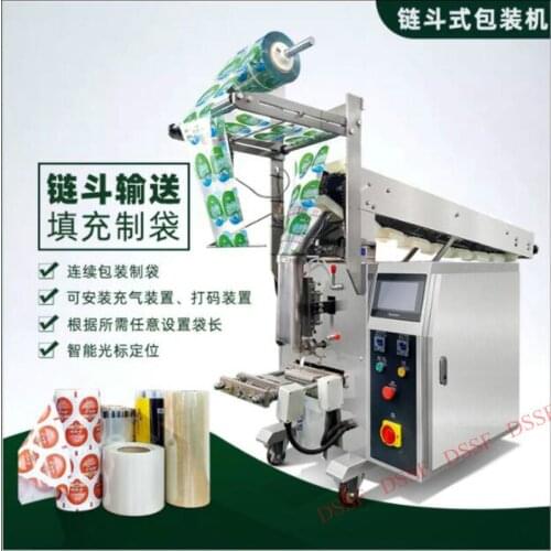 Easy Operation Vertical Fill Form Seal Liquid Sachet Packing Machine Bagging Liquid Packing Machine