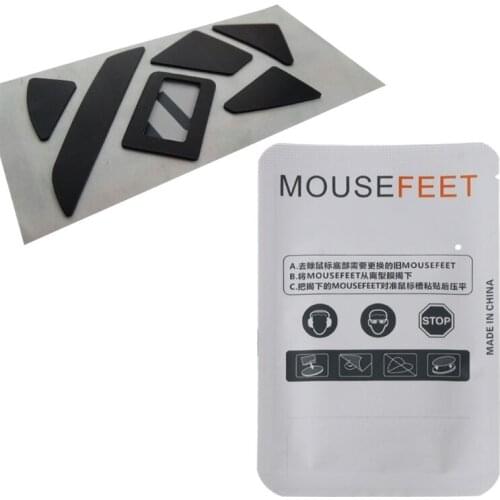 1 set/pack Mouse Skates Mouse Feet For Razer Basilisk Ultimate Mouse Glides Curve Edge