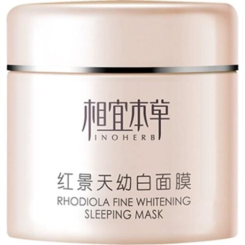 INOHERB China Acne Treatment Anti-Aging Moisturizing Oil-control Pigmentation Corrector Whitening Sleeping Mask cream