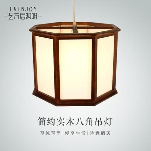 Classical contracted restaurant restaurant sheepskin lamp led droplight walnut color octagonal chandelier light source