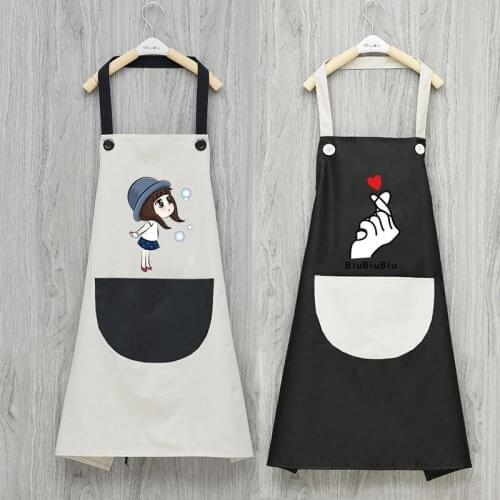 Cute Girl Love Chef Apron Kitchen Baking Accessories for Men Woman God Of Cooking Foodie Character Simple Waterproof Fashion