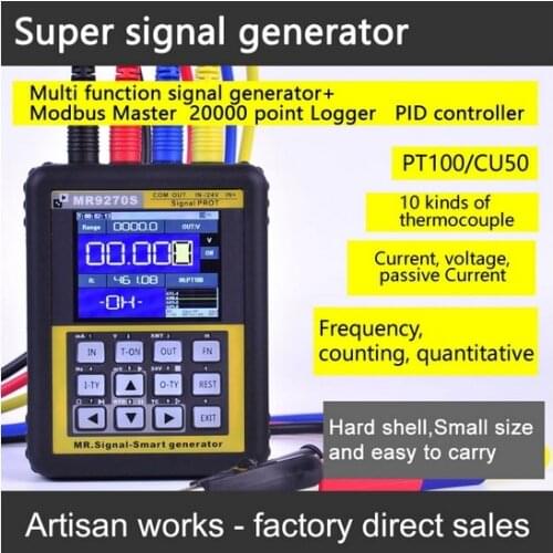 PID frequency Mini 4-20mA signal generator