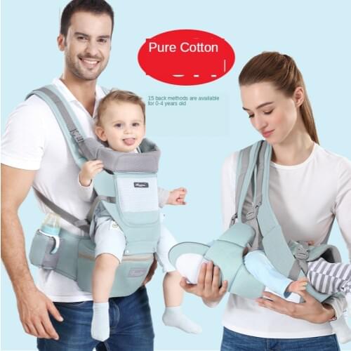 Sling Baby Carrier Ergonomic Waist Stool Cotton Multi-function Holding Summer Artifact Hipseat Accessories Stuff Wrap Newborn