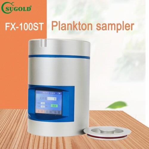 Sugold New type FX-100NT Portable Microbial Air Sampler